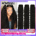Curly Hair Bundles – Single Bundles & Sets